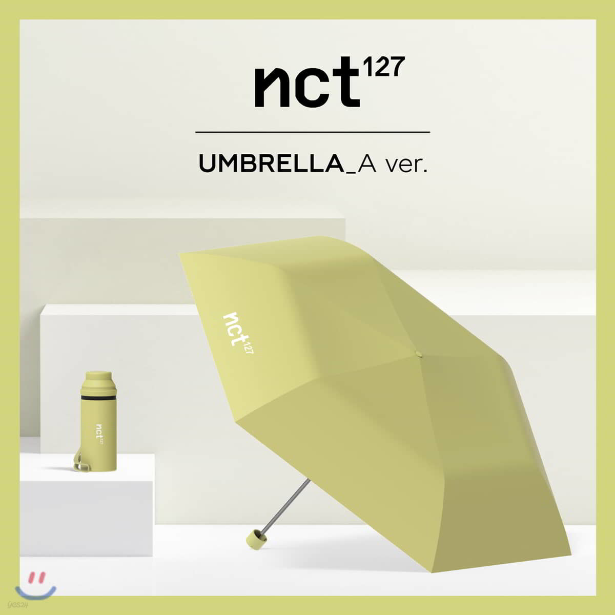 엔시티 127 (NCT 127) - 5단 우산 [A ver.]