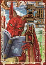 상품명