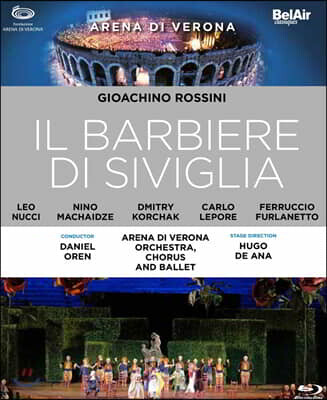 Daniel Oren 로시니: 오페라 '세비야의 이발사' (Rossini: Il barbiere di Siviglia)