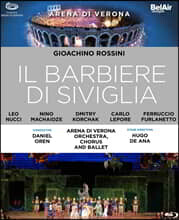 Daniel Oren 로시니: 오페라 '세비야의 이발사' (Rossini: Il barbiere di Siviglia)