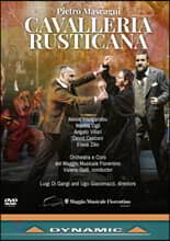 Alexia Voulgaridou 피에트로 마스카니: 오페라 &#39;카발레리아 루스티카나&#39; (Pietro Mascagni: Cavalleria rusticana)