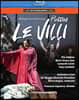 Marco Angius 푸치니: 오페라 '요정 빌리' (Puccini: Le Villi)