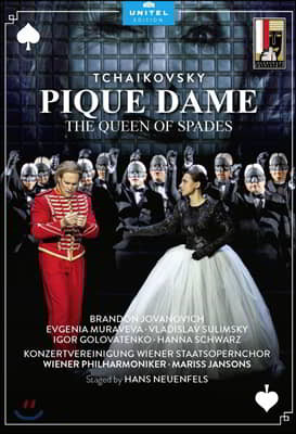 Mariss Jansons 차이코프스키: 오페라 '스페이드의 여왕' (Tchaikovsky: Pique Dame - The Queen Of Spades)