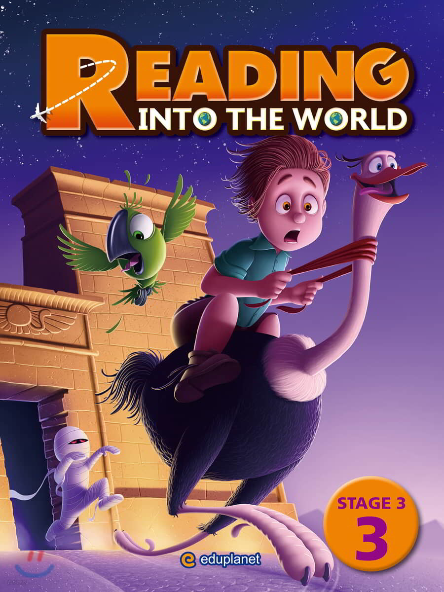Reading Into the World Stage 3-3