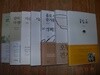 법정스님 ˝무소유(양장판), 맑고 향기롭게, 살아 있는 것은 다 행복하라, 홀로 사는 즐거움, 오두막 편지,아름다운 마무리, 산에는 꽃이 피네˝ 7권 세트