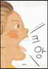 크앙