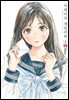 아케비의 세일러복 02권