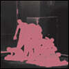 Sigur Ros (시규어 로스) - Variations On Darkness [LP]