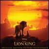 라이온 킹 영화음악 (The Lion King OST)