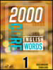 2000 Core English Words 1