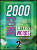 2000 Core English Words 2
