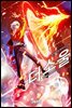 더 소울(THE SOUL) 1권