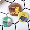 [주문제작]캐릭터버튼정글속으로