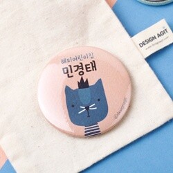상품명