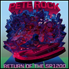 Pete Rock - Return Of The Sp1200 (2019 Record Store Day)(LP)