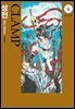 성전 -RG VEDA- 4권
