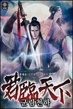 상품명