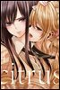 citrus 시트러스 04권