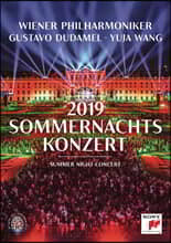Gustavo Dudamel / Yuja Wang 2019 빈 필하모닉 여름 음악회 [썸머 나잇 콘서트] (Summer Night Concert 2019) [DVD]
