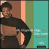 Ella Fitzgerald (엘라 피츠제럴드) - Sings The Cole Porter Songbook [2LP]