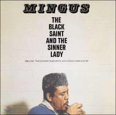 Charles Mingus (찰스 밍거스) - The Black Saint And The Sinner Lady [LP]