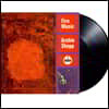 Archie Shepp (아치 세프) - Fire Music [LP]