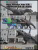 Maya, PFTracker, Nuke 연계 이남국의 VFX 강좌DVD. 2
