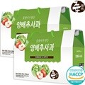 즙쟁이 양배추사과즙 2박스 60포