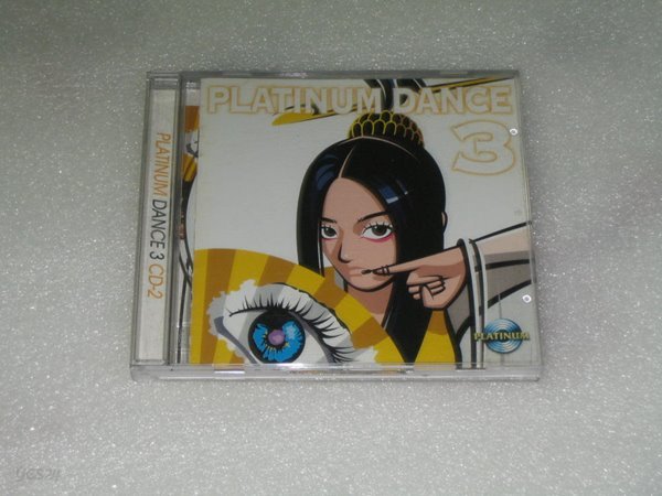 platinum dance (플래티넘 댄스) 3집