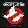 고스트 버스터즈 영화음악 (Ghostbusters OST by Elmer Bernstein)
