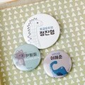 [주문제작]캐릭터버튼쥬라기월드