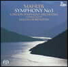 Jascha Horenstein 말러: 교향곡 3번 (Mahler: Symphony No.3)
