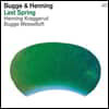 Bugge Wesseltoft & Henning Kraggerud (부게 베셀토프트 & 헨닝 크라게루드) - Last Spring [LP]