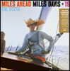 Miles Davis (마일즈 데이비스) - Miles Ahead [LP]