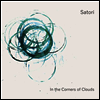 Satori - In The Corners Of Clouds (Ltd. Ed)(MP3 Download)(180G)(LP)