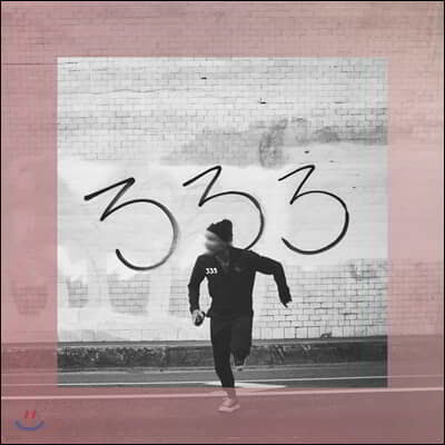 Fever 333 (피버 333) - Strength in Numbe33rs 데뷔 앨범 [LP]