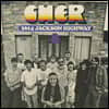 Cher (셰어) - 3614 Jackson Highway [2LP Expanded Edition]