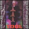 Tool (툴) - Opiate