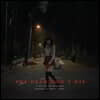 데드 돈 다이 영화음악 (The Dead Don’t Die OST by SQURL) [LP]