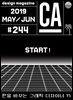 디자인 매거진 CA ＃244 2019년 5-6월 : 판을 바꾸는 그래픽 디자이너 15