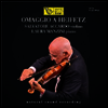 헤이페츠의 오마주 - 살바토레 아카르도 (Omaggio A Heifetz - Salvatore Accardo) (180g)(LP) - Salvatore Accardo