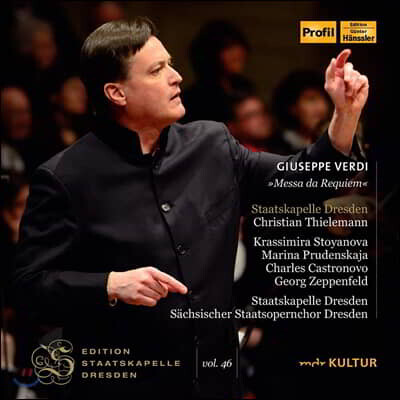 Krassimira Stoyanova 베르디: 레퀴엠 (Verdi: Requiem)