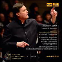 Krassimira Stoyanova 베르디: 레퀴엠 (Verdi: Requiem)
