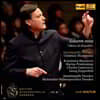 Krassimira Stoyanova 베르디: 레퀴엠 (Verdi: Requiem)