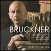 Gerd Schaller 브루크너: 교향곡 9번 (Bruckner: Symphony No, 9)