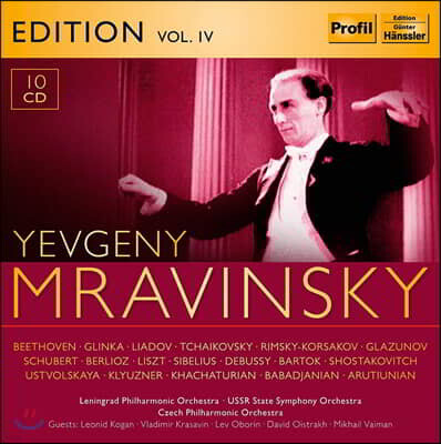 므라빈스키 에디션 4집 (Mravinsky Edition Vol. 4)