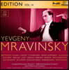므라빈스키 에디션 4집 (Mravinsky Edition Vol. 4)
