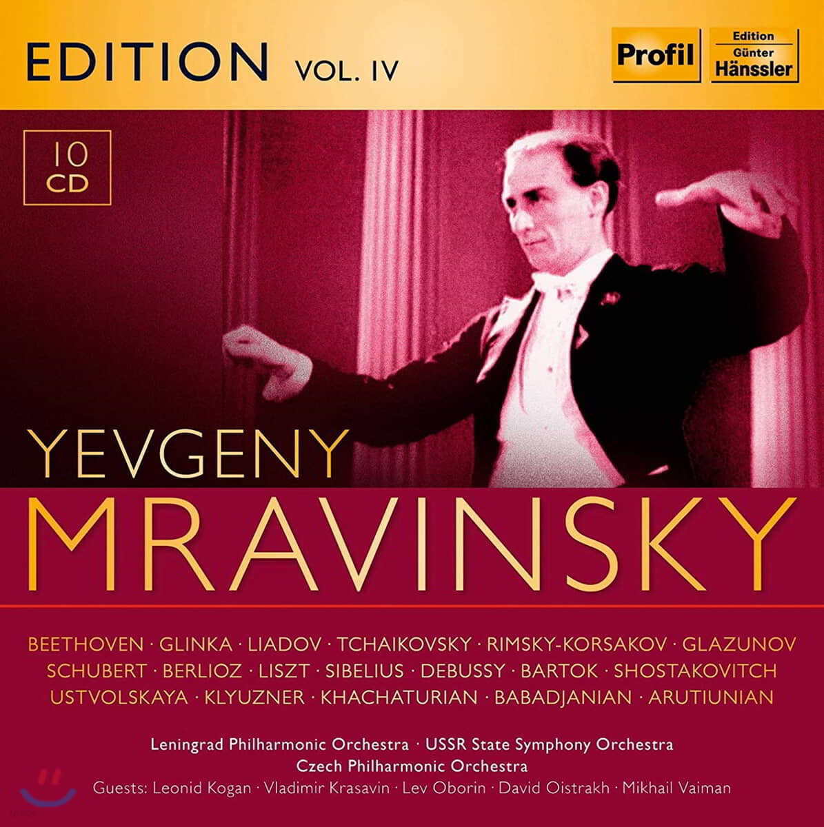 므라빈스키 에디션 4집 (Mravinsky Edition Vol. 4)