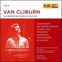 반 클라이번 피아노 연주집 (Van Cliburn - An American Wins In Russia)