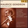 모리스 장드롱 첼로 녹음 선집 (Maurice Gendron - Charm and Cello)